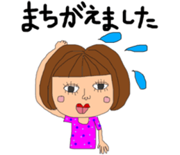 Respect language girl sticker #8953007