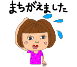 Respect language girl sticker #8953007