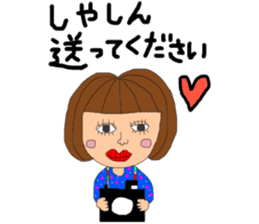 Respect language girl sticker #8953009