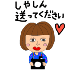 Respect language girl sticker #8953009