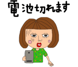 Respect language girl sticker #8953010