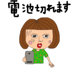 Respect language girl sticker #8953010