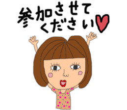 Respect language girl sticker #8953012