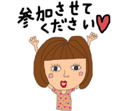 Respect language girl sticker #8953012