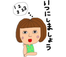 Respect language girl sticker #8953013