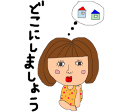 Respect language girl sticker #8953014