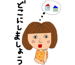 Respect language girl sticker #8953014