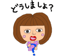 Respect language girl sticker #8953015