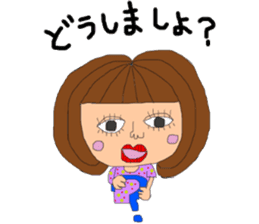 Respect language girl sticker #8953015