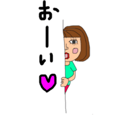 Respect language girl sticker #8953018