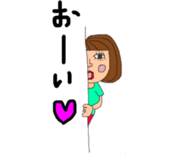 Respect language girl sticker #8953018