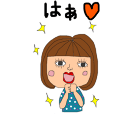 Respect language girl sticker #8953019