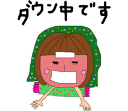 Respect language girl sticker #8953020