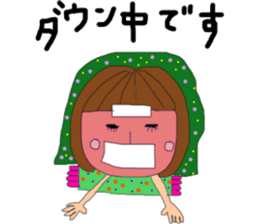 Respect language girl sticker #8953020