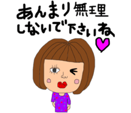 Respect language girl sticker #8953021