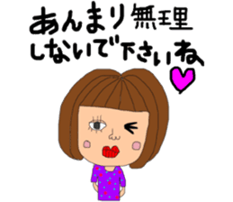 Respect language girl sticker #8953021