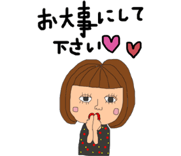 Respect language girl sticker #8953022