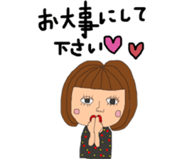 Respect language girl sticker #8953022