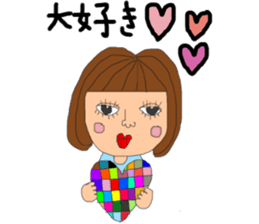 Respect language girl sticker #8953023