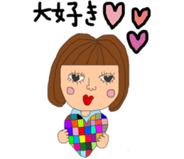 Respect language girl sticker #8953023