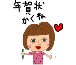 Respect language girl sticker #8953025