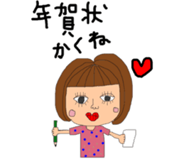 Respect language girl sticker #8953025