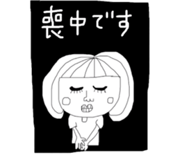 Respect language girl sticker #8953026