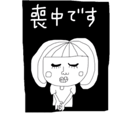 Respect language girl sticker #8953026