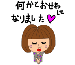 Respect language girl sticker #8953028