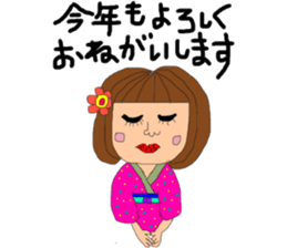 Respect language girl sticker #8953031