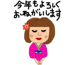 Respect language girl sticker #8953031