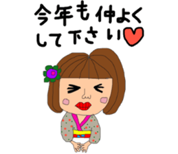 Respect language girl sticker #8953032