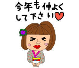 Respect language girl sticker #8953032
