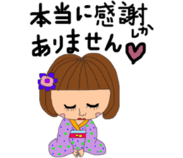 Respect language girl sticker #8953033