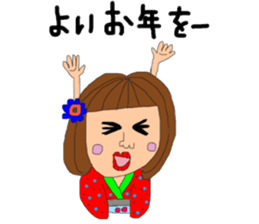 Respect language girl sticker #8953035