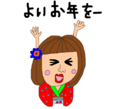 Respect language girl sticker #8953035