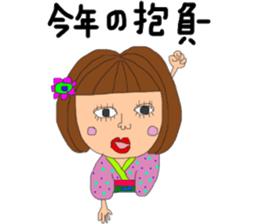 Respect language girl sticker #8953036