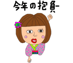 Respect language girl sticker #8953036