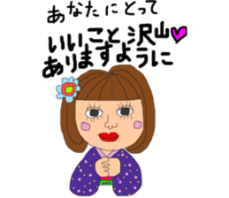 Respect language girl sticker #8953037