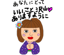 Respect language girl sticker #8953037