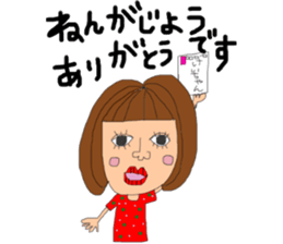 Respect language girl sticker #8953038