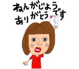 Respect language girl sticker #8953038