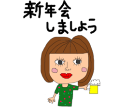 Respect language girl sticker #8953039