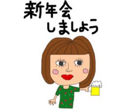 Respect language girl sticker #8953039