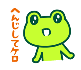 Kerokero frog sticker #8953080