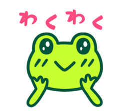Kerokero frog sticker #8953084