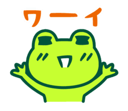 Kerokero frog sticker #8953085