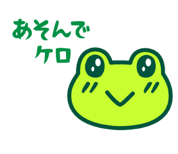 Kerokero frog sticker #8953087