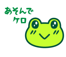 Kerokero frog sticker #8953087