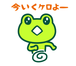 Kerokero frog sticker #8953090